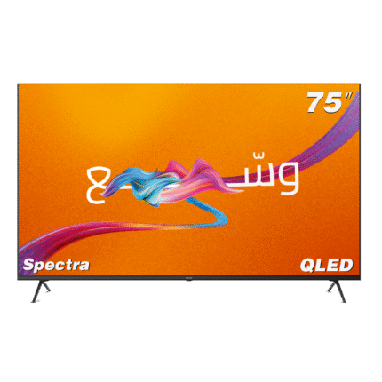 Spectra CQG 75″