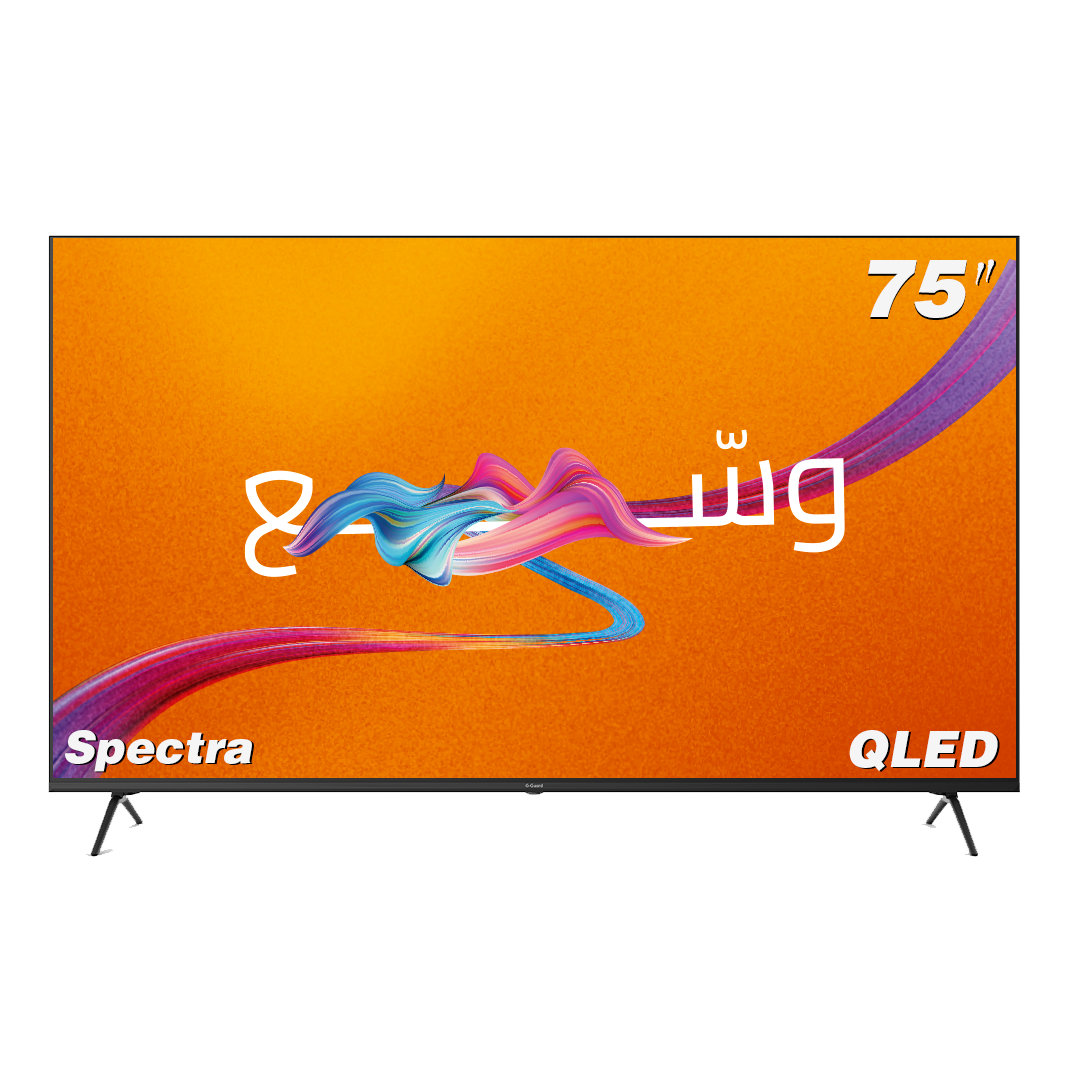 75spect Spectra CQG 75″ - Image 1