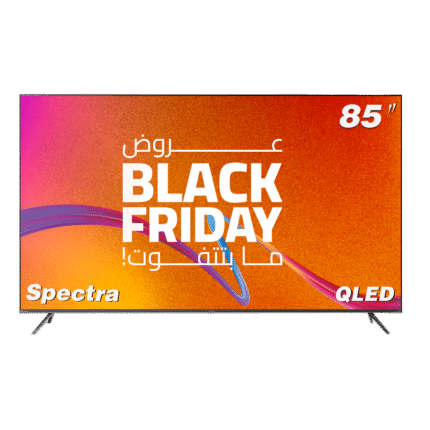 Spectra CQG 85″
